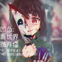 含羞草fi11中转页